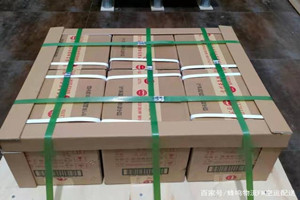 西双版纳嘎洒空运公司酒水【机场货运当天